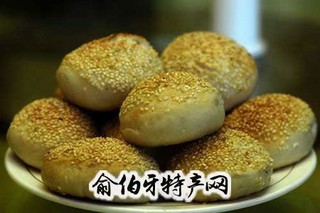 明顺斋什锦烧饼