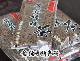 临涣棒棒茶