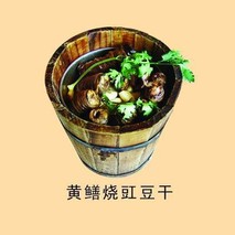 黄鳝烧豇豆干