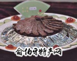 蒸血豆腐