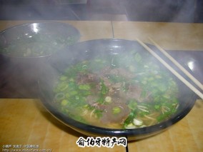 周浦羊肉