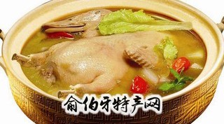 酸萝卜老鸭汤