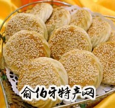 吊炉烧饼