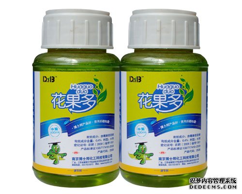 植物生长调节剂使用要点