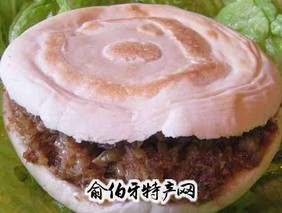 白吉饼与肉夹馍