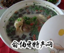 羊庄羊肉汤