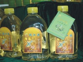 青田山茶油