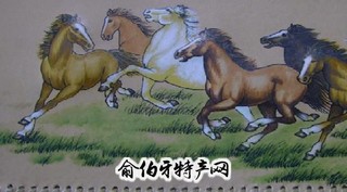 内蒙古牛皮画