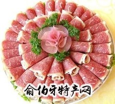 三郎庙牛肉