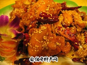 麻辣子鸡