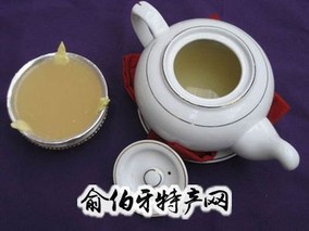 咕嘟酒