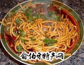 丸子面