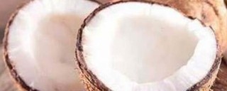 椰子肉能直接生吃吗？