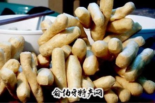 南峰豆参