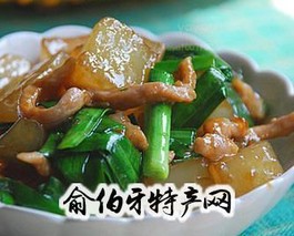 煎凉粉