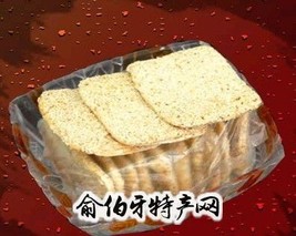 酥笏牌