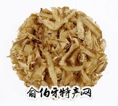 柴鱼