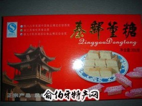 秦邮董糖