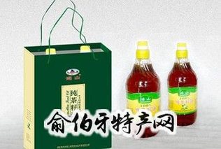 沼山茶油