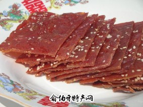 靖江肉脯