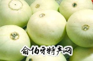 向阳香瓜