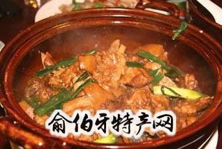 砂锅焖狗肉